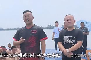 戴伟浚晒训练照：备战亚洲杯